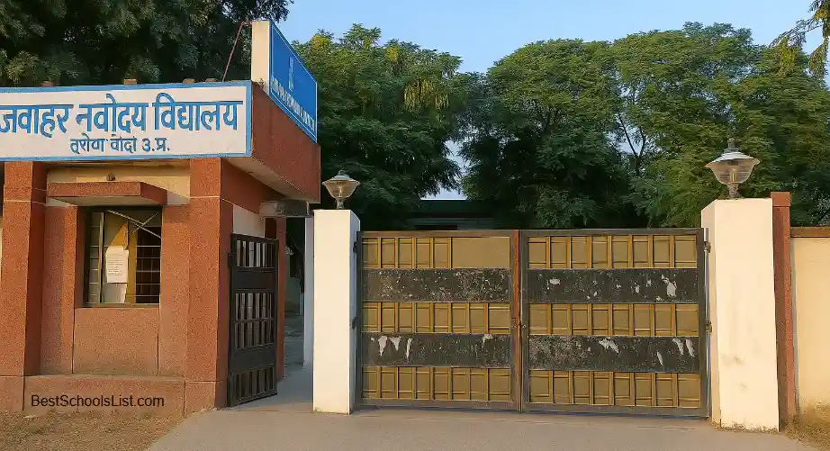 Jawahar Navodaya Vidyalaya (JNV), Banda