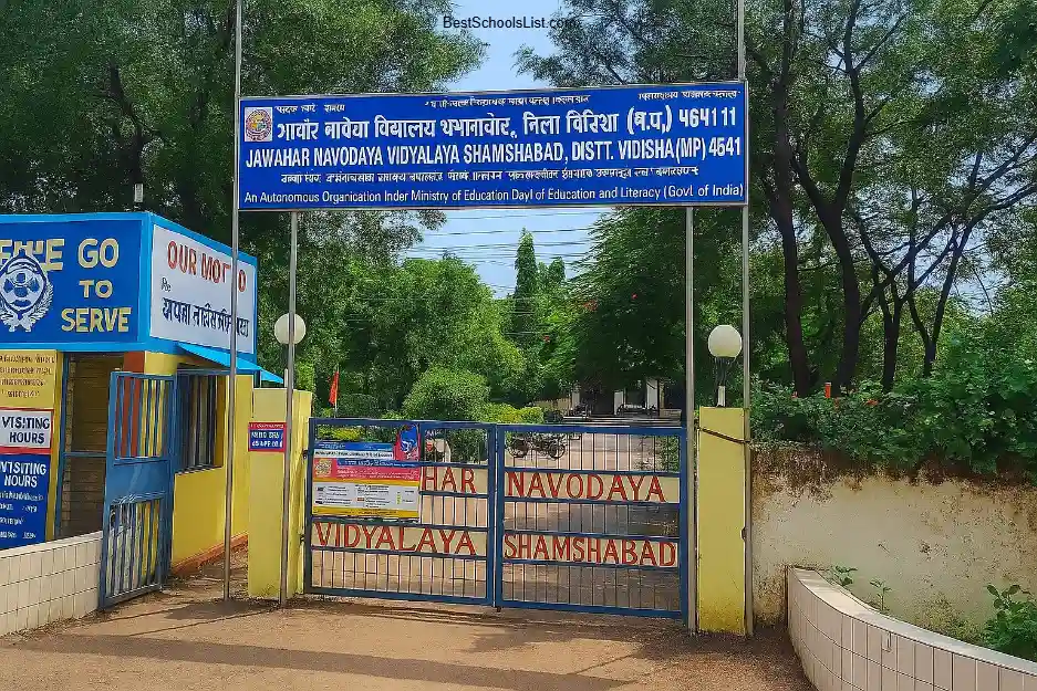 Jawahar Navodaya Vidyalaya, Vidisha