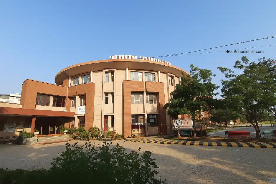 Jodhamal Public School, Jammu