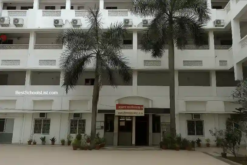 Lions School ,Mirzapur