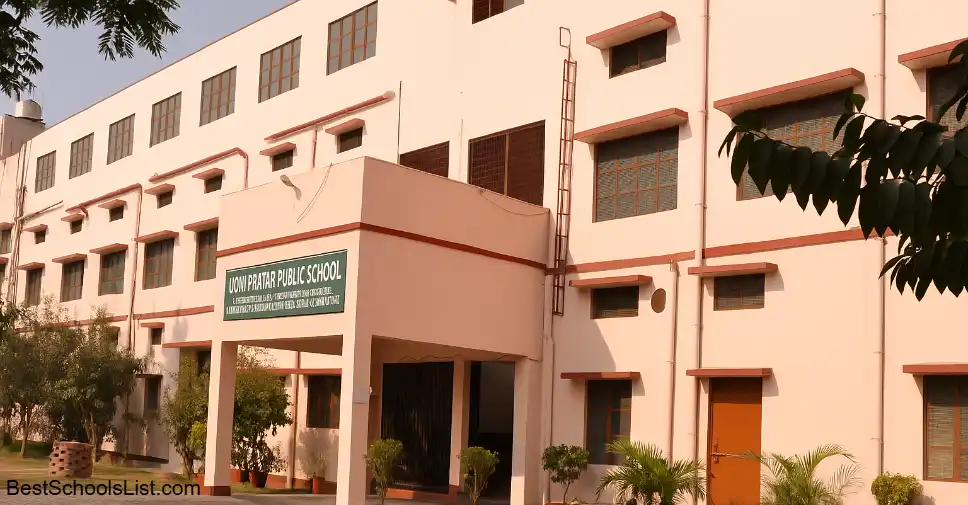 Udai Pratap Public School, Varanasi