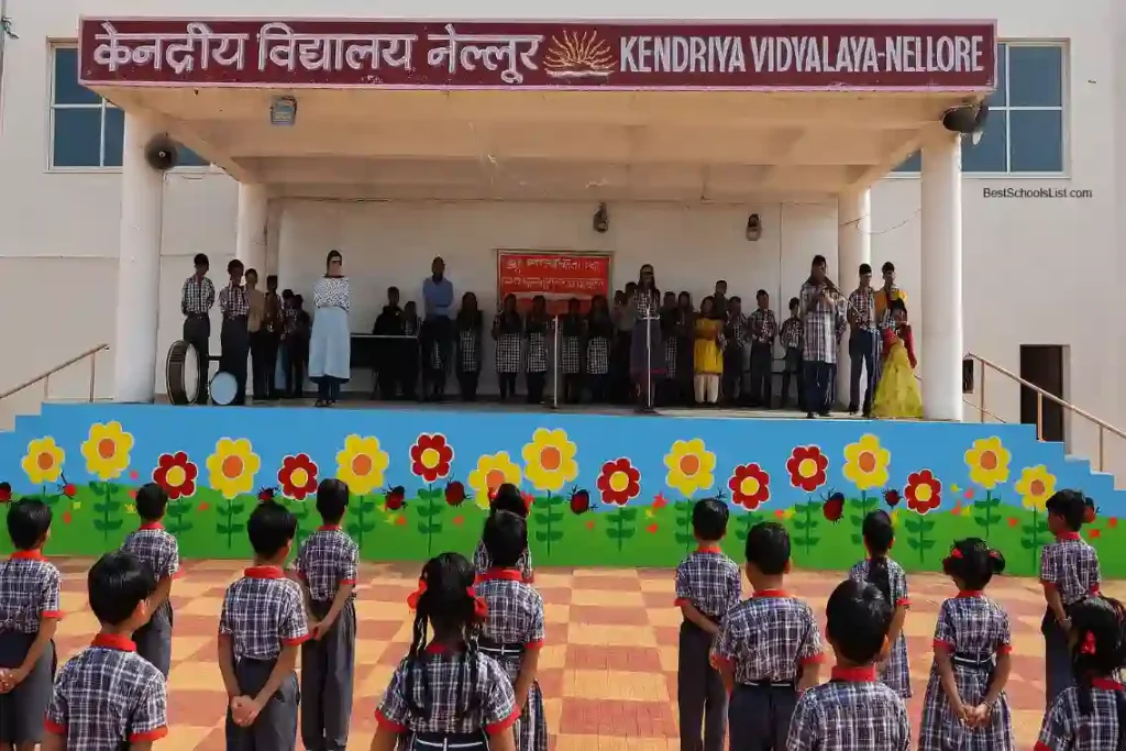 Kendriya Vidyalaya, Nellore Photos
