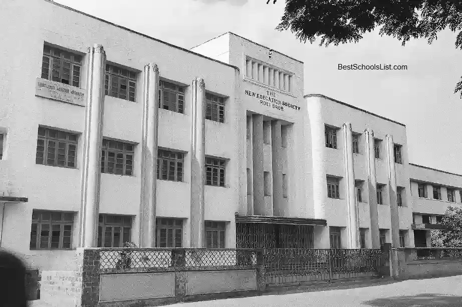 The New Education Society, Kolhapur