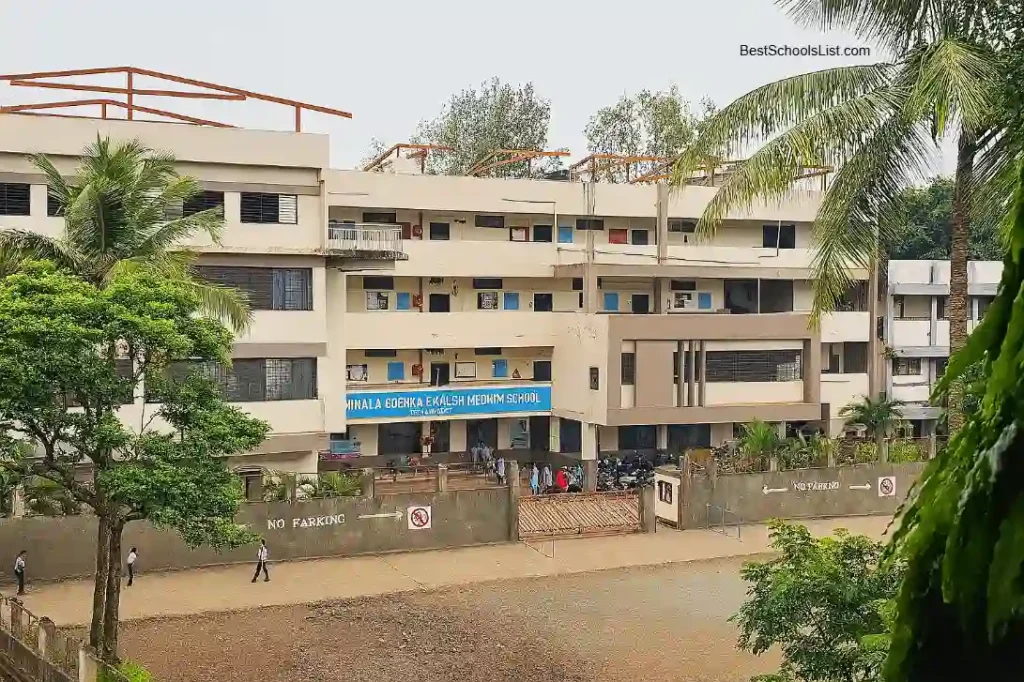 Vimala Goenka English Medium School & Jr. College Kolhapur